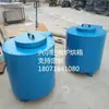 Horno de Fusión de Resistencia para Crisol Fabricante SG2-5 Soporta varios modelos de hornos eléctricos de alta temperatura