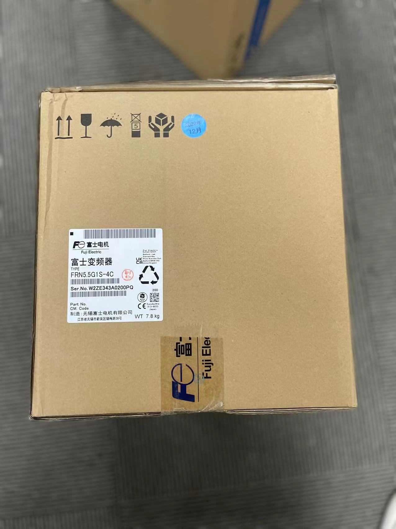 微信图片_20230720144426