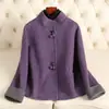 Casaco de Lã Estilo Chanel para Mulheres, Jaqueta Curta com Gola Alta, Caimento Solto, Estilo Coreano, Emagrecedor, Casaco de Lã Alpaca Outono e Inverno para Mulheres Baixas