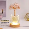 Copo de Vidro Tulipa Árvore de Cristal Cascalho de Cristal Árvore do Dinheiro Cristal Natural Árvore da Fortuna Luz Noturna Decorativa Atacado