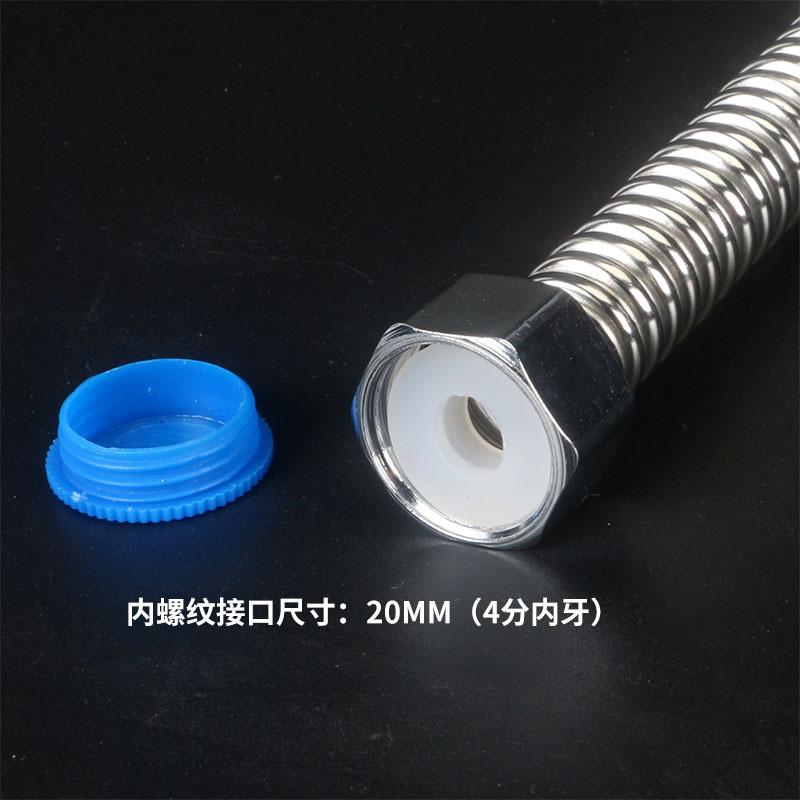 波纹管40厘米4