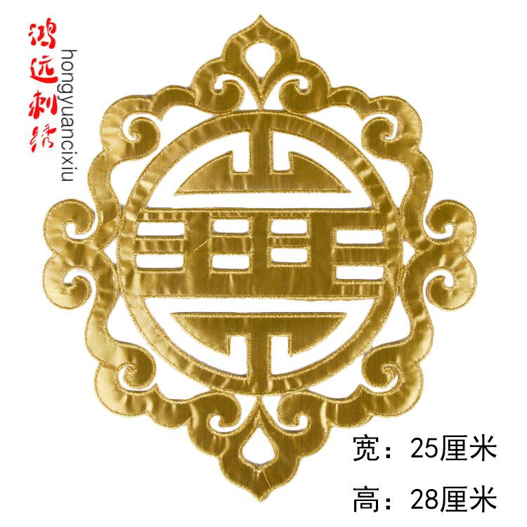 金色.jpg