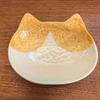 Prato de Mergulho de Gatinho Japonês Super Fofo Cerâmica Estéreo Pequeno Prato Prato de Molho de Soja Salada Tomate Molho Vinagre Prato