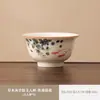Taza de Té de Cerámica Pintada a Mano Pura, Taza de Té Personal, Taza de Maestro del Hogar, Juego de Té Kung Fu, Taza de Té, Taza Manual