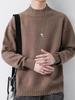 Suéter de gola alta parcial masculino outono e inverno preguiçoso cor sólida all-match malha base camisa de fundo marca moderna solto casual suéter espesso