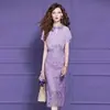 Vestido Chemise de Renda Roxa Feimengyi para Mulheres, Manga Curta, Novo Estilo Chinês de Verão, Elegante Bodycon de Cintura Alta