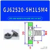 E-Sumbh/E-Ban05-D3 4 5 6 8-D12 13 16 20 28 30-m3 4 6 Rolamentos com Revestimento de Borracha
