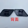 5No955109 5No955110 É Adequado para Tampa de Spray de Farol de Tiguan Tiguang Importado 09-11
