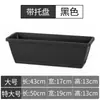 Maceta Horen engrosada, maceta de plástico para perezosos, maceta rectangular extra grande de resina para balcón en casa para cultivar verduras, hecha a medida