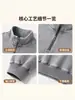 Suministro Exclusivo Transfronterizo de Hilo Doble Lavado Vintage de 300g con Media Cremallera Talla Europea Cuello Alto Casual de Moda Color Sólido Ropa para Hombre