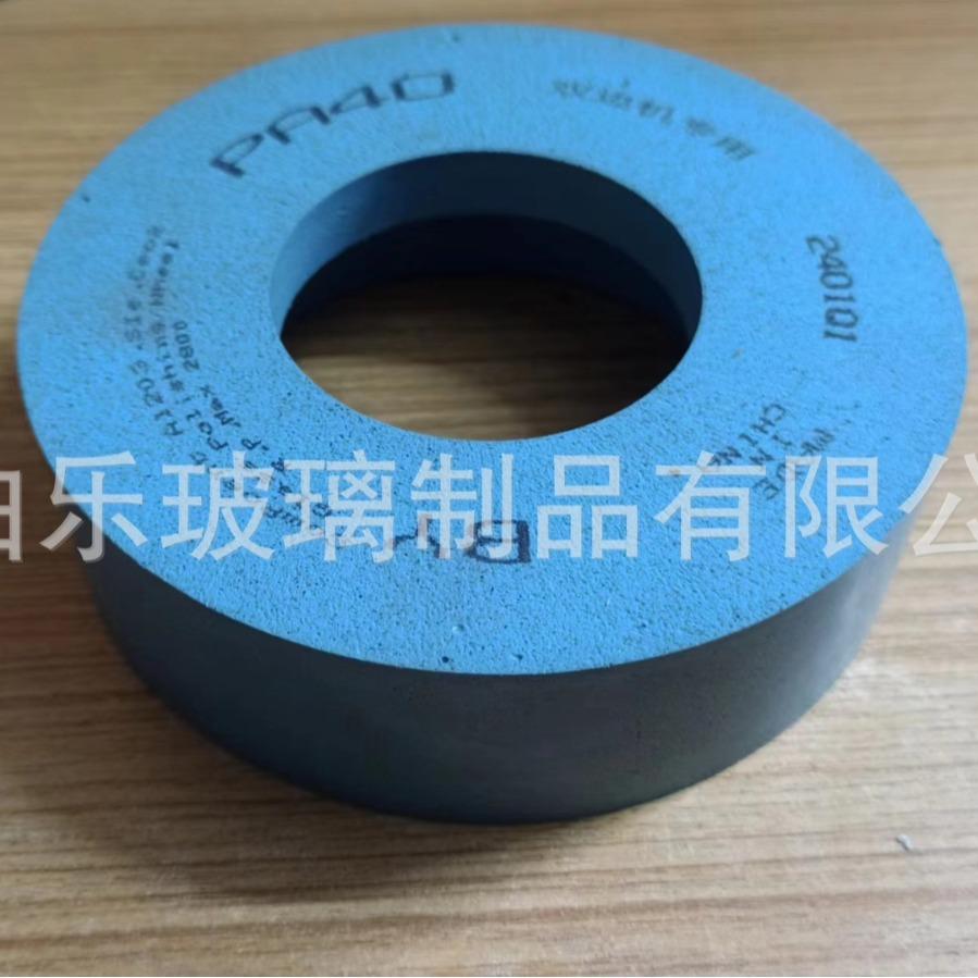 2024-05-29 11:33:35.jpg