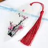 Marcador de Página Clássico Criativo com Nervuras de Folha Estilo Chinês Flor Pássaro Fresco Estudante Marcador de Página Antigo Delicado Simples Presente