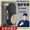 Pantuflas de Algodón para Quirófano de Hombres, de Talón Cerrado, Calientes, Modelo Nuevo 2026, Otoño/Invierno, para Exteriores, Interiores, Zapatos de Algodón Impermeables y Antideslizantes para Hombres