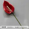 Flores de Casamento, Arranjos de Flores Vermelhas, Flores para Decoração de Casamento, Decorações de Teto para Salão de Casamento, Arranjos de Flores de Chão