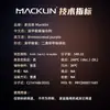 Macklin Bromometilfenol Indicador Roxo B916226-500Ml Cas:115-40-2 Reagente Químico