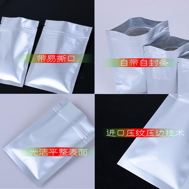 详情图片_32.jpg