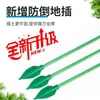 Clip para plantas Phalaenopsis clip soporte para orquídeas clip pequeño fijo soporte para flores varilla de soporte para enredaderas trepadoras jardinería modelado