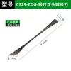 Raspador de corteza multifuncional cuchillo rascador de enfermedades de pudrición de árboles frutales cuchillo pala de corteza cuchillo para corteza de pino raspador de corteza pequeño