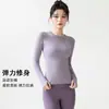 Top de Yoga de Manga Larga Texturizado para Mujer, Cuello Redondo, Estampado de Letras Pequeñas, Elástico, Ajuste Delgado, Transpirable, Agujero para el Pulgar, Top de Entrenamiento