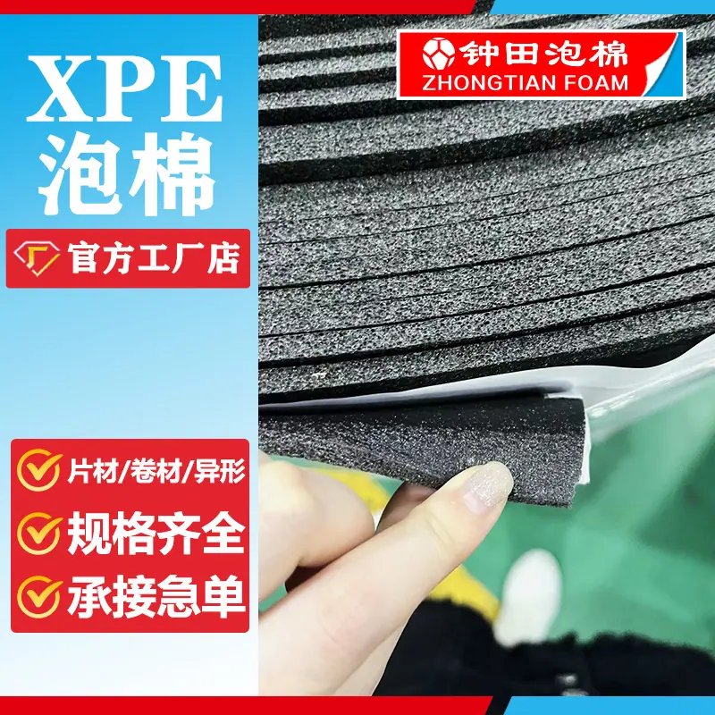 微信图片_20220720152926.jpg