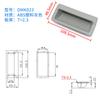 Manija empotrada aleación de zinc hebilla invisible mano LS183-1-2 oculta ls122 empotrada puerta de gabinete eléctrico manija de plástico