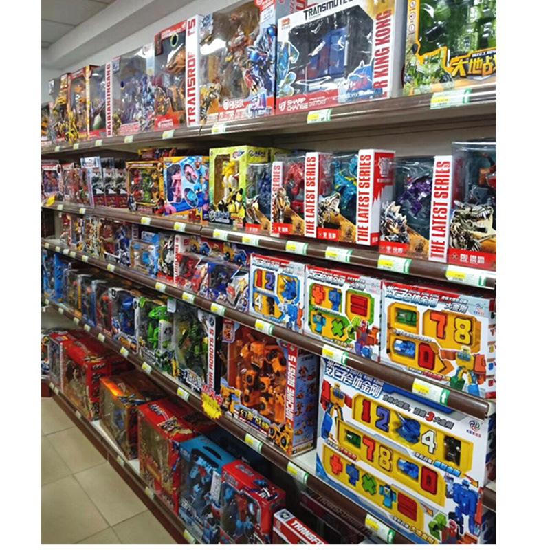 QQ图片20190509222917