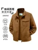 Chaqueta Casual de Primavera y Otoño para Hombre Cuello Alto Multibolsillo Estilo Ropa de Trabajo Transpirable Delgada Top para Hombre 7219