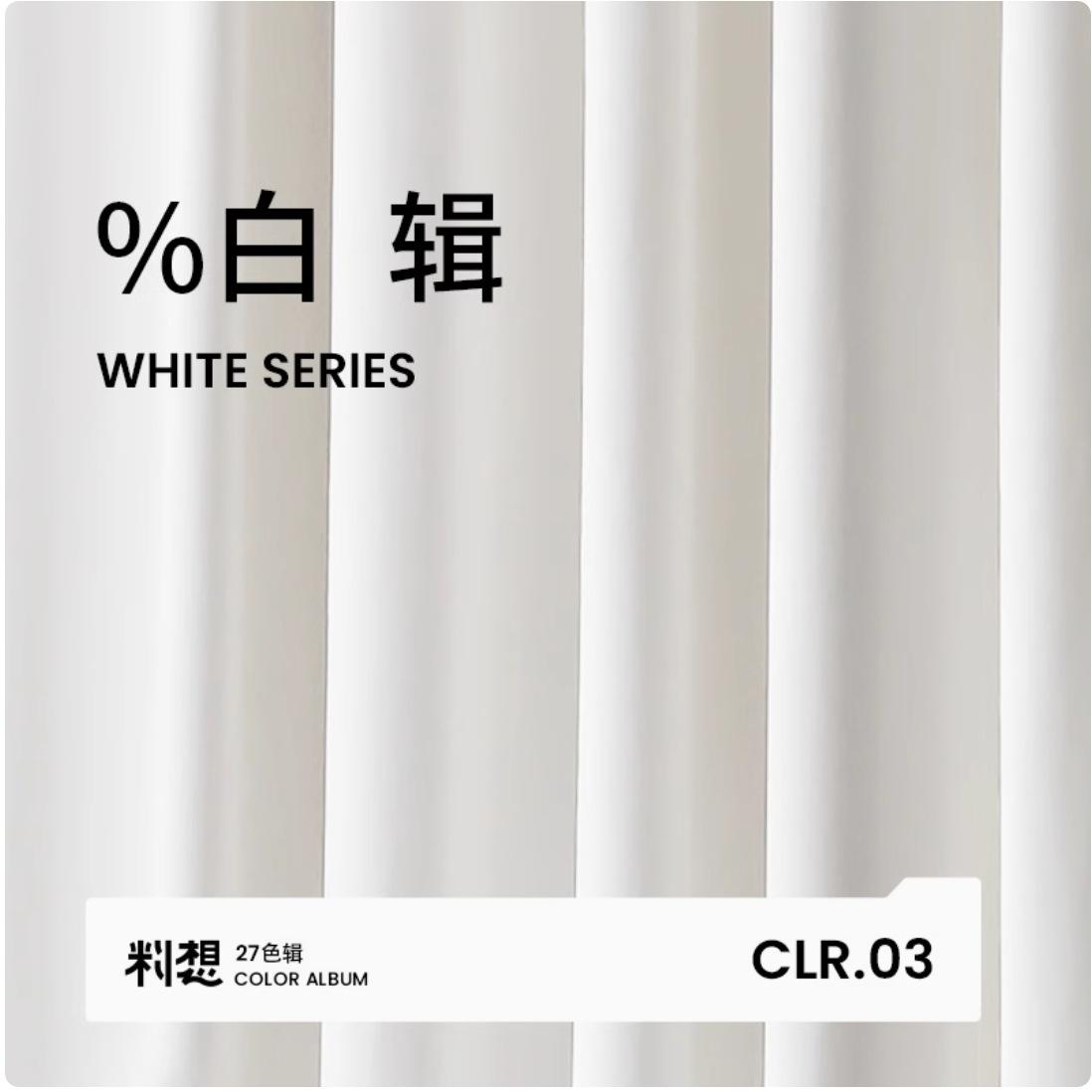 微信截图_20241201153305