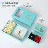 Caja de Joyería de Flores Preservadas para el Día de San Valentín Cubierta Cielo y Tierra Seis Rosas Caja de Regalo para el Día de San Valentín Chino Caja para Anillo Caja para Collar con Colgante