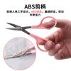 Tijeras de sastre Tijeras de bordado Tijeras pequeñas Tijeras de sastre Wang Wuquan Tijeras de sastre de acero inoxidable