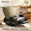 Mecedora, Sillón de Ocio para Adultos, Balcón Sala de Estar, Silla Perezosa de Lujo Ligero y Cómoda, Mecedora Cómoda para Sentarse y Reclinarse