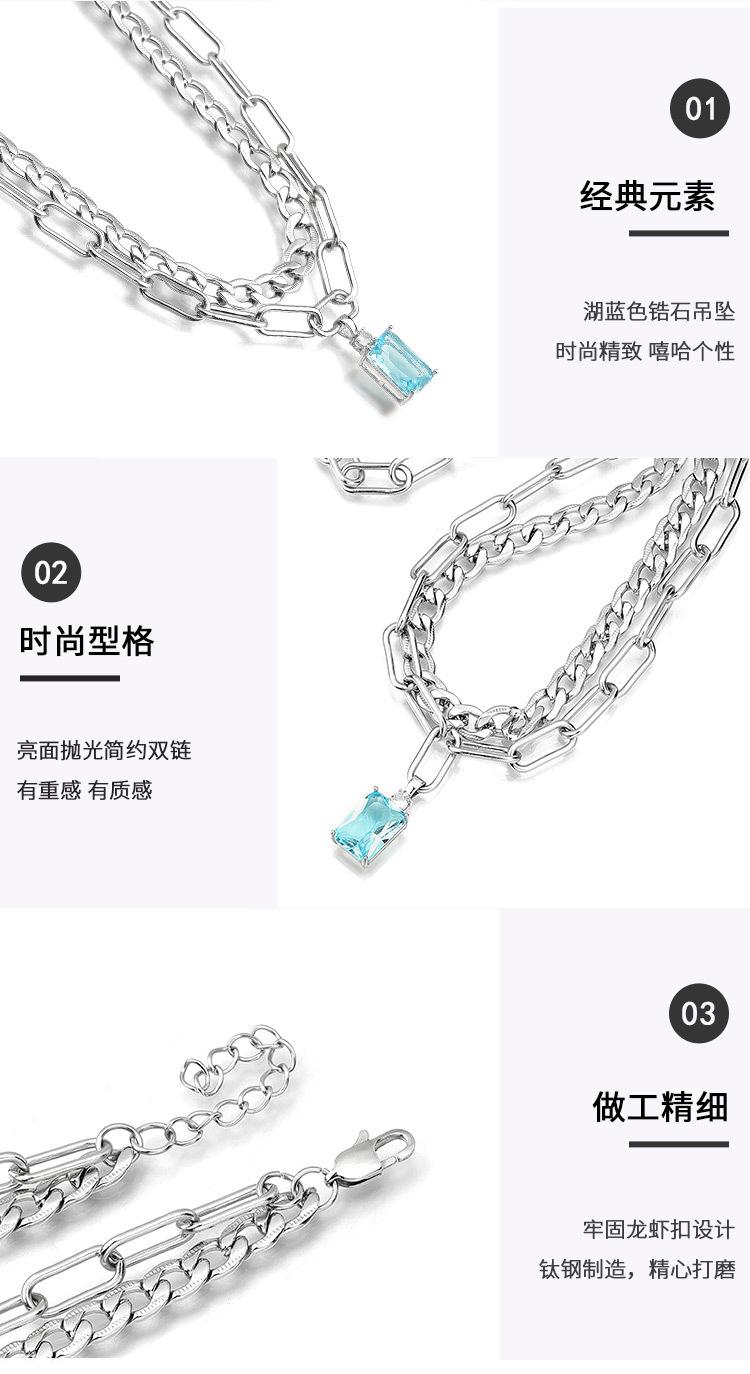 DWX1006-双链蓝锆石项链_06.jpg