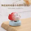 Adorno de Calabaza de Cristal Cerámico, Lindo y Delicado, Estilo Fresco, Mascota de Té, Accesorio para Ceremonia del Té, Regalo de Gama Alta, Joyería al por Mayor
