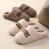 Nuevas Pantuflas de Algodón Transfronterizas 2026 para Otoño e Invierno, Pantuflas de Algodón de Felpa para Interiores para Mujer, Pantuflas de Forro Polar Amazon para Invierno