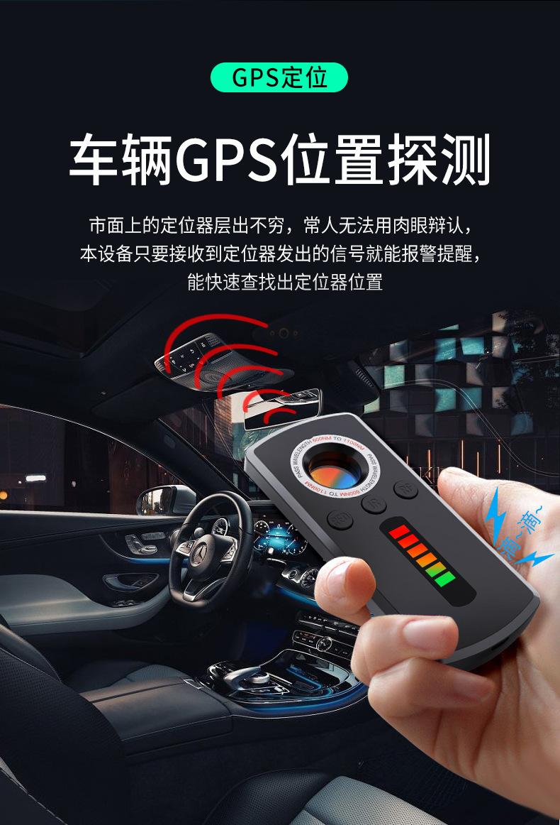 详情