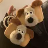 Monedero pequeño con forma de cachorro de peluche para mujer, minibolso para guardar auriculares, llavero de dibujos animados, colgante para mochila escolar de estudiante.