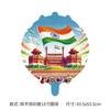 Decoración Bandera India Decoración Día Nacional Diadema de Globo Palo de Mano de Globo Globo Bandera Nacional Globo de Puntos Globo al por Mayor