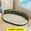 Tapetes para Mascotas, Tapetes Cálidos de Invierno para Dormir, Camas para Perros Pequeños Perro Teddy, Nidos para Gatos en Sofá, Universales para Todas las Estaciones, Venta al por Mayor Transfronteriza