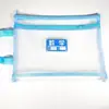 Bolsa de Malla para Materias Estudiantiles Bolsa para Materias A4 Bolsa con Cremallera Bolsa para Documentos Bolsa para Exámenes Idioma, Digital Inglés Integral Impresible LOGOTIPO