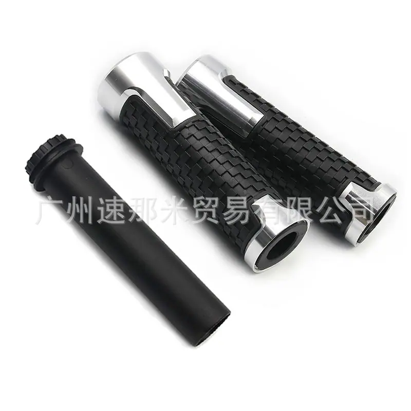 直套 手把套 银色+电门心.JPG