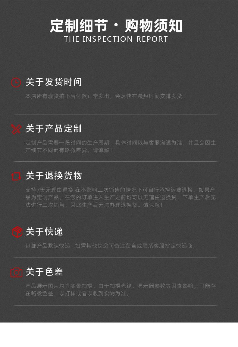 护肘2_14.jpg