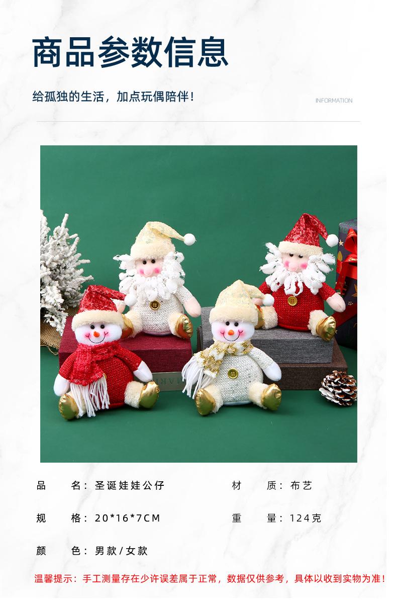 叶溪_02.jpg
