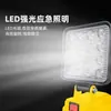 Lámpara de Iluminación para Llave Eléctrica Dewalt Transfronteriza con Batería de Litio USB Luz de Trabajo Luz para Reparación de Automóviles Luz LED