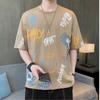 Camiseta Masculina de Seda Gelada de Manga Curta Verão 2022 Nova Gola Redonda Fina Camisa de Base Meia-manga Solta Tamanho Grande Top Camiseta