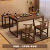Conjunto de Mesa de Chá Pequena para Varanda e Cadeiras, Modelo Novo 2026, Mesa de Chá de Madeira Maciça para Sala de Estar, Conjunto de Chá para Uso Doméstico, Mesa de Chá Kung Fu Integrada para Preparo de Chá