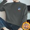 Camiseta de terciopelo de doble cara para hombre, de manga larga, moderna, con cuello medio alto y forro polar interior. Camiseta de cuello medio cálida y abrigada.