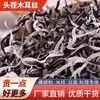 Hongos Blancos Secos en Tiras Premium, Hongos Negros Secos en Tiras, Fideos de Arroz, Fideos de Caracol, Guarniciones Frías de Uso Comercial y Doméstico