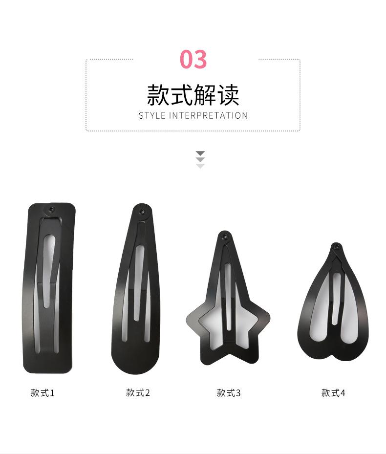 详情_11