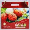 Nueva Caja de Empaque para Frutas, Caja de Regalo para Empaque de Lichi, Caja de Papel Corrugado Portátil para Lichi, Caja de Color Lichi, Venta al por Mayor por Fabricante