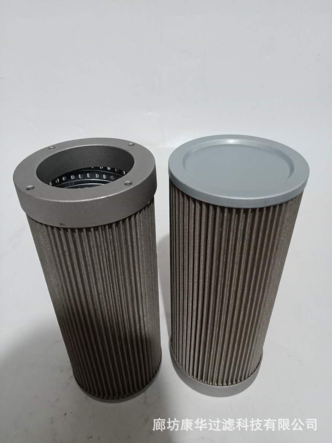 WU-630×180F-J吸油过滤器